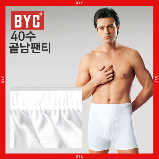 BYC 순면 앞트임 사각 드로즈 팬티 BYC2213 (3매)_이미지