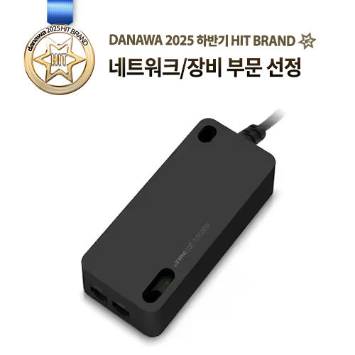 EFM ipTIME PoE 인젝터-2.5G30W이미지입니다. 누르면 해당 게시물로 새창이동합니다.