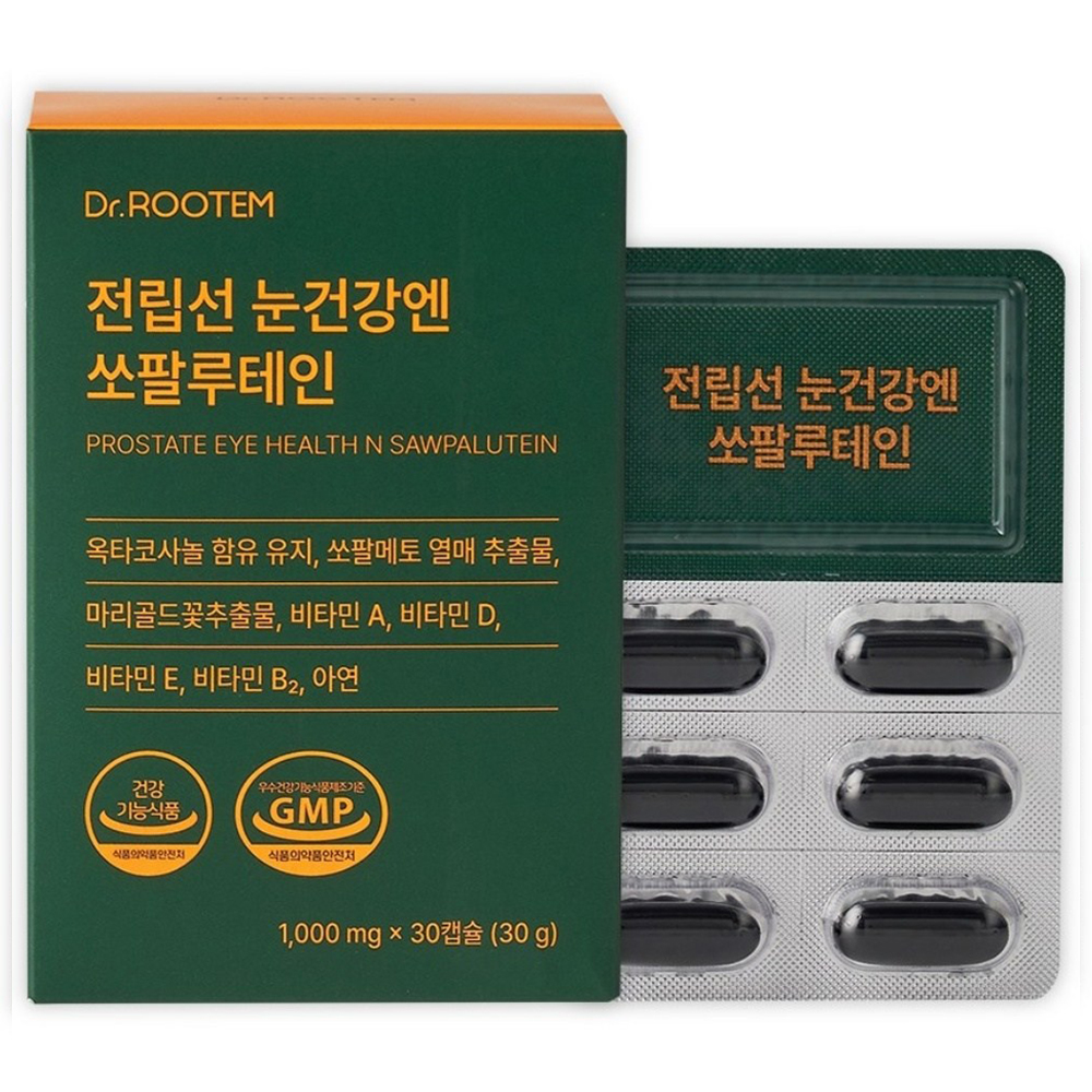 닥터루템 전립선 눈건강엔 쏘팔루테인 30캡슐 (1개)_이미지