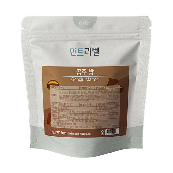 셀플러스 민트라벨 공주밤 파우더 800g[1개]