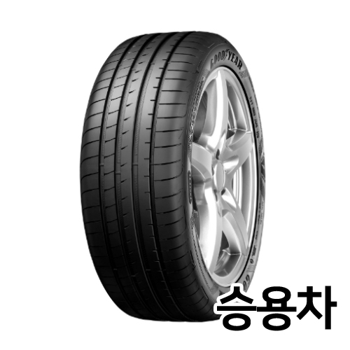 굿이어타이어 이글 F1 어시메트릭 5 사일런트 255/45R20 [전국무료장착]