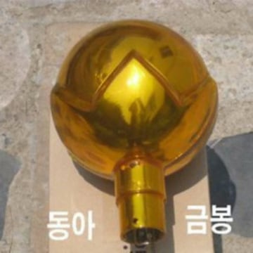 동아기업사 태극기 금봉 2호