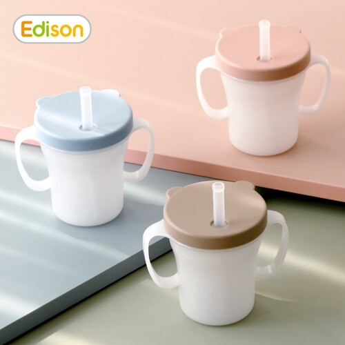 아이엔피 에디슨 흘림방지 베이비 빨대컵 200ml