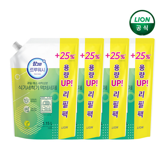 ���̿��ڸ��� ���׸� Ʈ����� �ı⼼ô�� ��ü���� ���� 1.15L