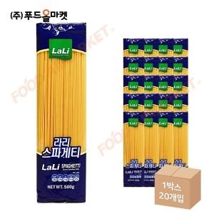 라리 스파게티 한박스 500g 20ea_이미지