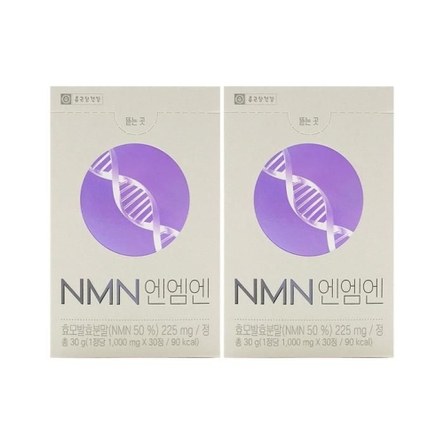 종근당건강 NMN 엔엠엔 1000mg 30정 (2개)_이미지