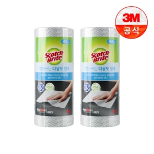 빨아쓰는 다용도 행주 60매