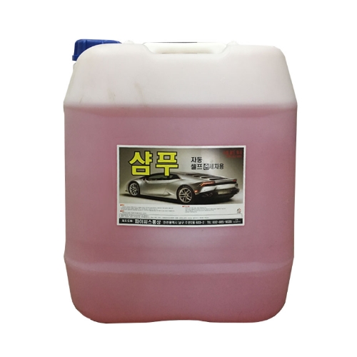 파이씨스 카샴푸 세차샴푸 20L이미지입니다. 누르면 해당 게시물로 새창이동합니다.