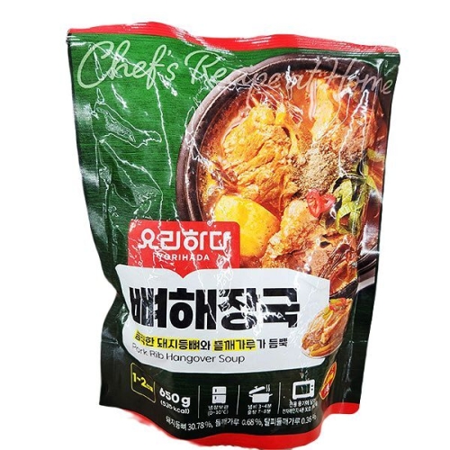 요리하다 뼈해장국 650g