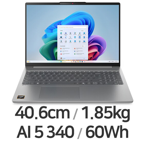 레노버 아이디어패드 Slim5 16AKP10 83HY005FKR (SSD 512GB)_이미지