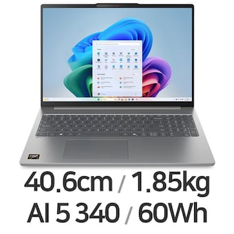 레노버 아이디어패드 Slim5 16AKP10 83HY005FKR