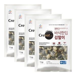 CJ제일제당 크레잇 바삭 한입 김말이 1kg (5개)_이미지