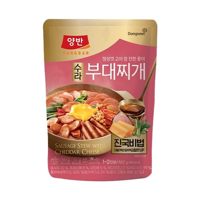동원F&B 양반 수라 부대찌개 460g