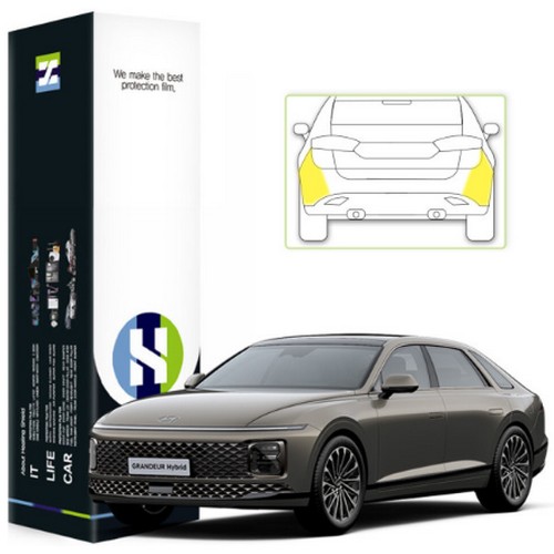 �������� ������� PPF ��ȣ�ʸ� ���� ��ô� �׷��� GN7 ���̺긮�� 2023�� ����