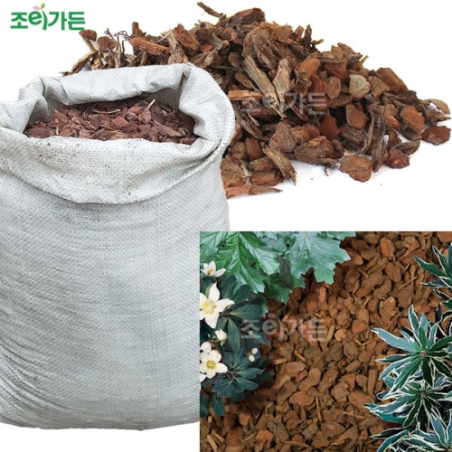 조이가든 소나무 바크 1포 저가형