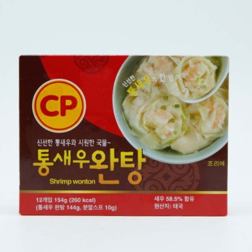 CP ����� ���� 12�� 154g