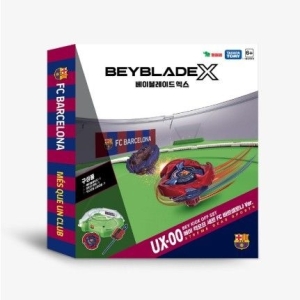 영실업 베이블레이드X UX-00 베이 킥오프 세트 FC 바르셀로나_이미지