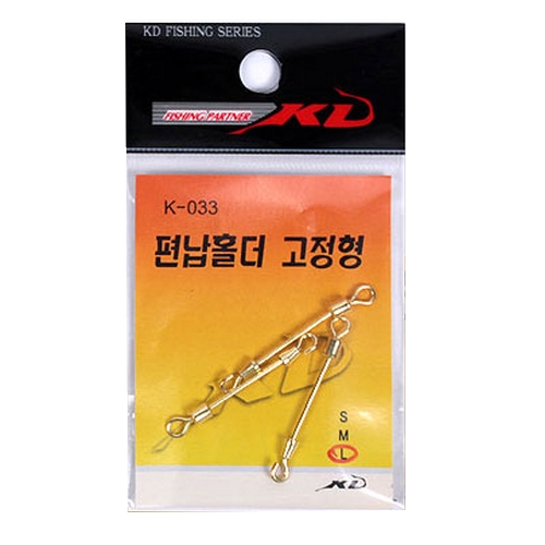 KD조구 K-033 편납홀더 고정형_이미지