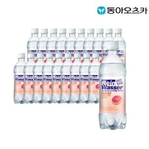 동아오츠카 라인바싸 탄산수 자몽 500ml (20개)_이미지