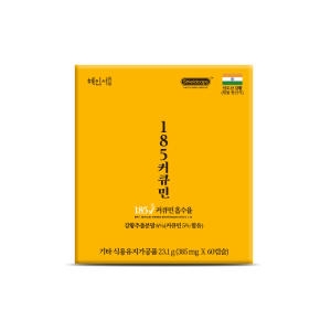 혜인서 185 커큐민 플러스 60캡슐 (1개)_이미지