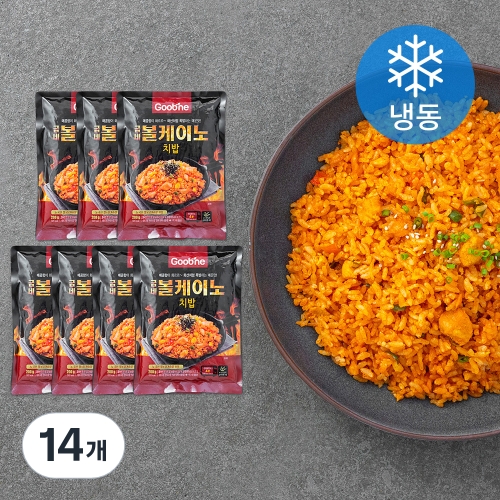 우양 굽네 볼케이노 치밥 냉동 200g 14개