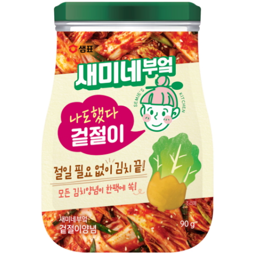 새미네부엌 겉절이양념 90g (1개)_이미지