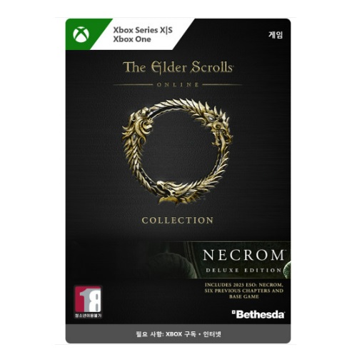  엘더 스크롤 온라인 컬렉션: 네크롬 외국어판 XBOX Series, 디럭스/다운로드코드