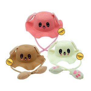 에이치플러스몰 꿀템 귀 움직이는 토끼모자_이미지