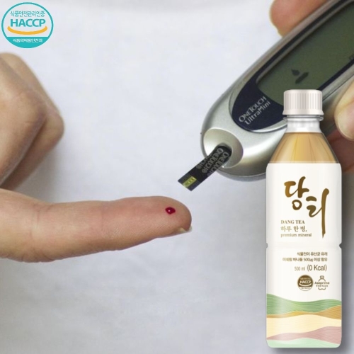 에이에스비 당티 바나듐 미네랄워터 500ml (48개)