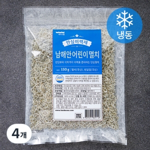 바다원 안심이력제 볶음용 남해안 어린이멸치 냉동 150g 4개