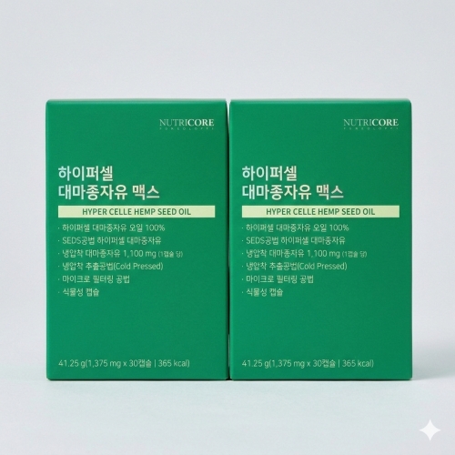 뉴트리코어 하이퍼셀 대마종자유 맥스 30캡슐 (2개)_이미지