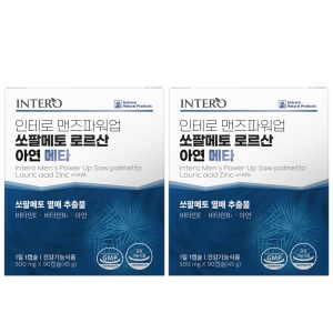 인테로 맨즈파워업 쏘팔메토 로르산 아연 메타 45g 90정 2개_이미지
