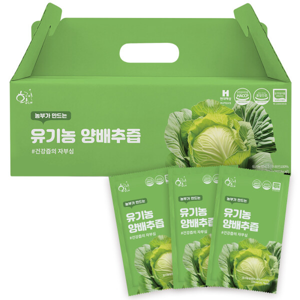 황금이네 양배추즙 100ml 30포 (3개)