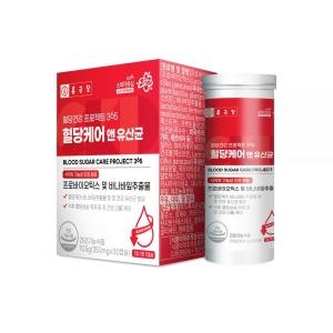 종근당 혈당건강 프로젝트365 혈당케어 앤 유산균 30정이미지입니다. 누르면 해당 게시물로 새창이동합니다.