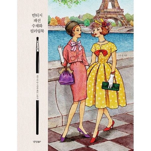 ����BP ��Ƽ�� �м� ��äȭ �÷�����