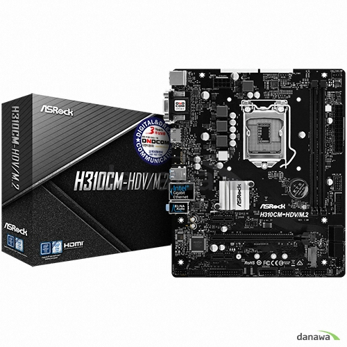 H310CM-HDV/M.2 디앤디컴