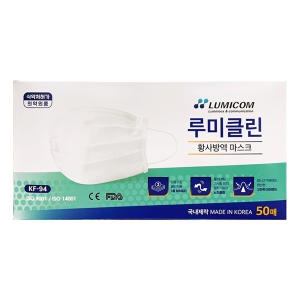 루미클린 황사방역 마스크 KF94 (50매)_이미지