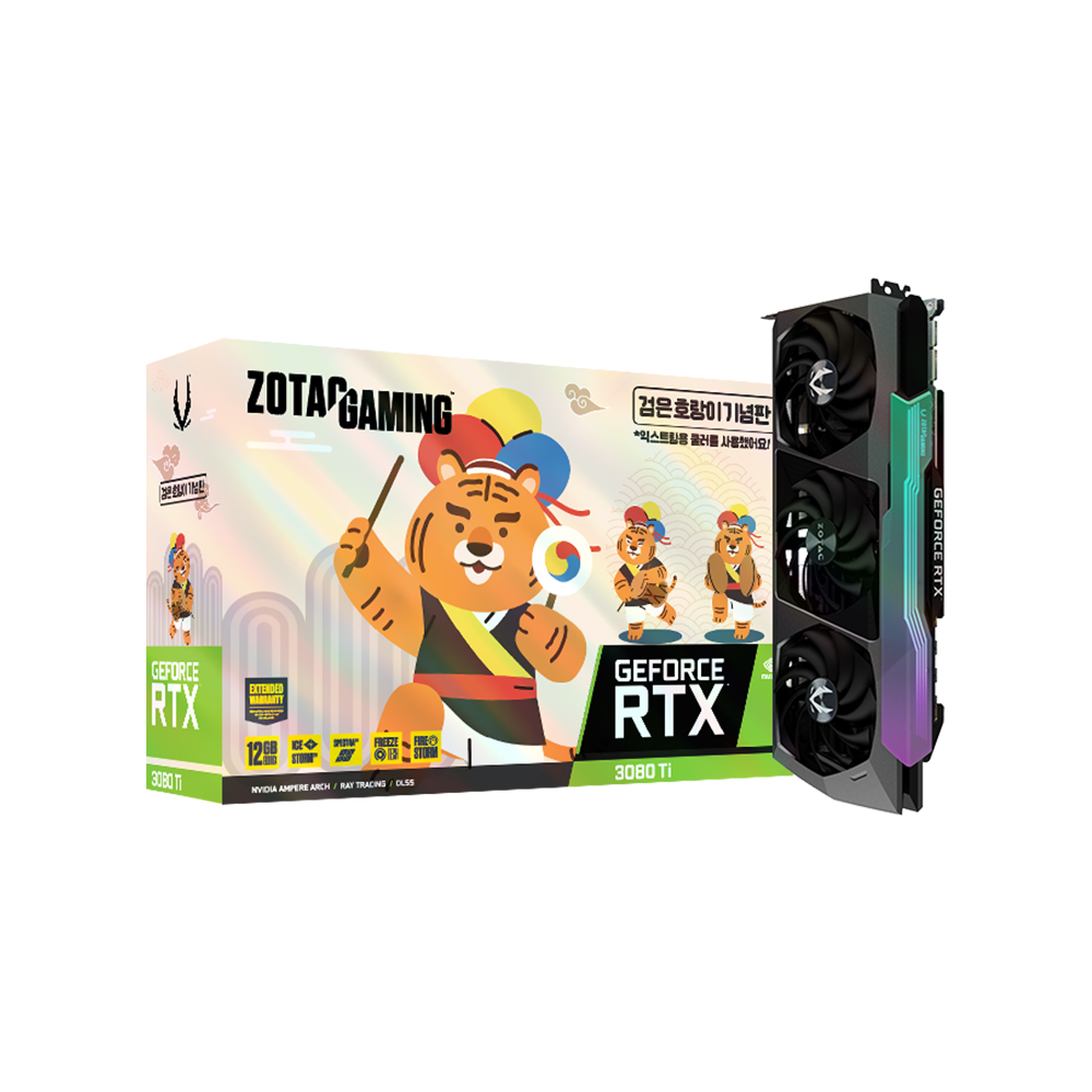 ZOTAC GAMING 지포스 RTX 3080 Ti 검은 호랑이 기념판 D6X 12GB
