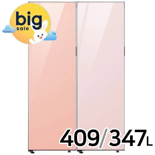 삼성전자 비스포크 키친핏 글램 RR40C7905AP + RZ34C7905AP (색상선택형)_이미지