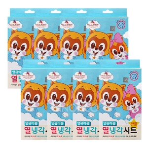 디에스피플러스 로티로리 열냉각시트 (42매)_이미지