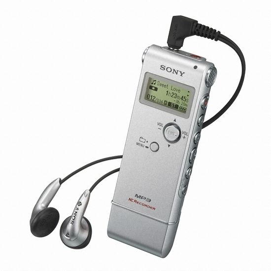 SONY ICD-UX70 (1GB)