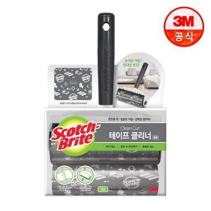 클린컷 테이프클리너 대형
