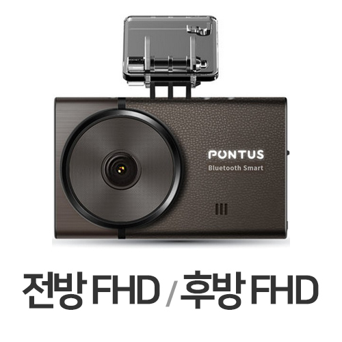 현대엠엔소프트 폰터스 ST500 2채널 (32GB)_이미지
