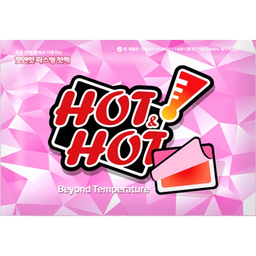 핫앤핫 붙이는 파스형 핫팩 50g (10개)_이미지