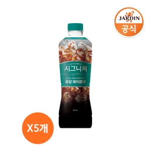 쟈뎅 시그니처 로얄 헤이즐넛 900ml (5개)_이미지