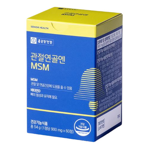 종근당건강 관절연골엔 MSM 60정 (6개)_이미지