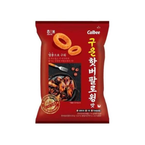 구운 핫버팔로윙맛 110g