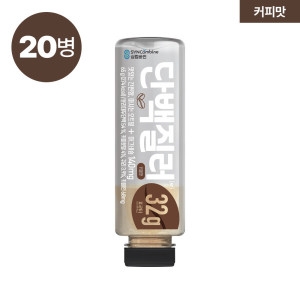 [불명] 싱컴바인 단백질러 커피맛 65g (20개)_이미지