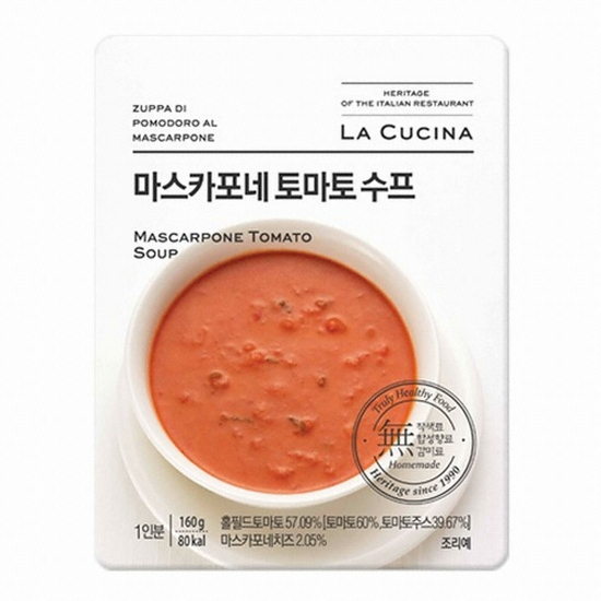 세진에프알에스 라쿠치나 마스카포네 토마토수프 160g이미지입니다. 누르면 해당 게시물로 새창이동합니다.