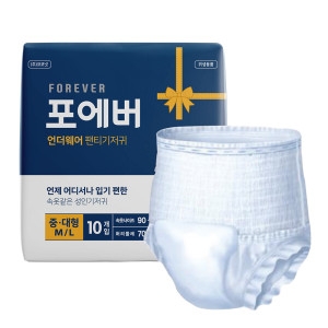 코코넛 포에버 언더웨어 팬티기저귀 중대형 10개 (1팩(10개))